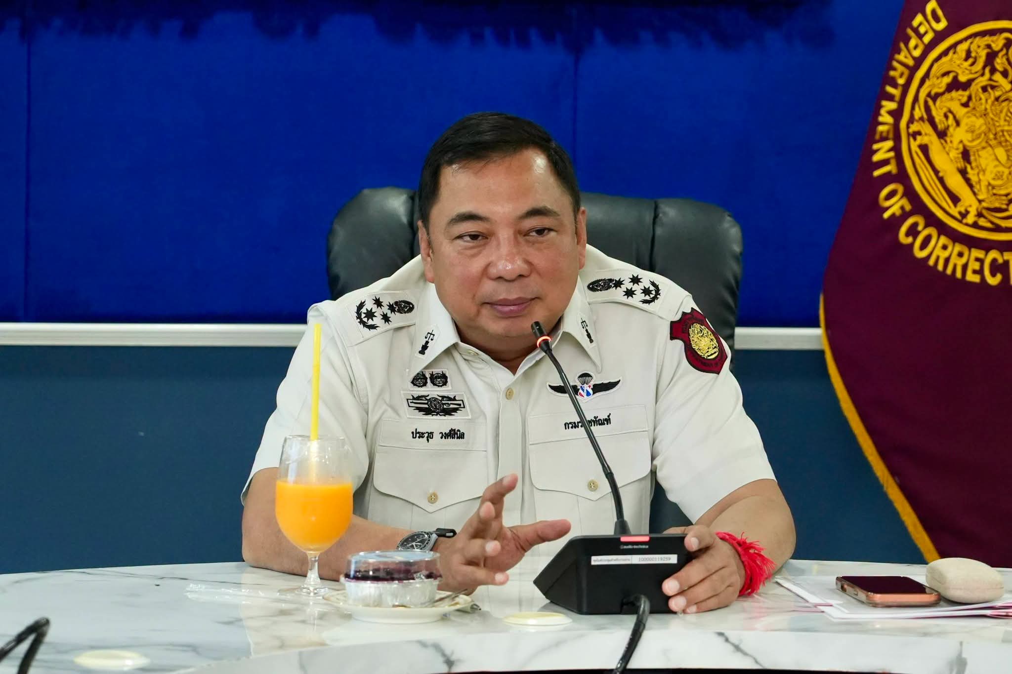 กองวิชาการและพัฒนานวัตกรรมราชทัณฑ์จัดประชุมเพื่อหารือแนวทางการจัดทำโครงการอบรม หลักสูตร "การใช้เทคโนโลยีสารสนเทศและเครื่องมือปัญญาประดิษฐ์ฯ (AI) ทางการแพทย์ฯ fb img 1782118602326