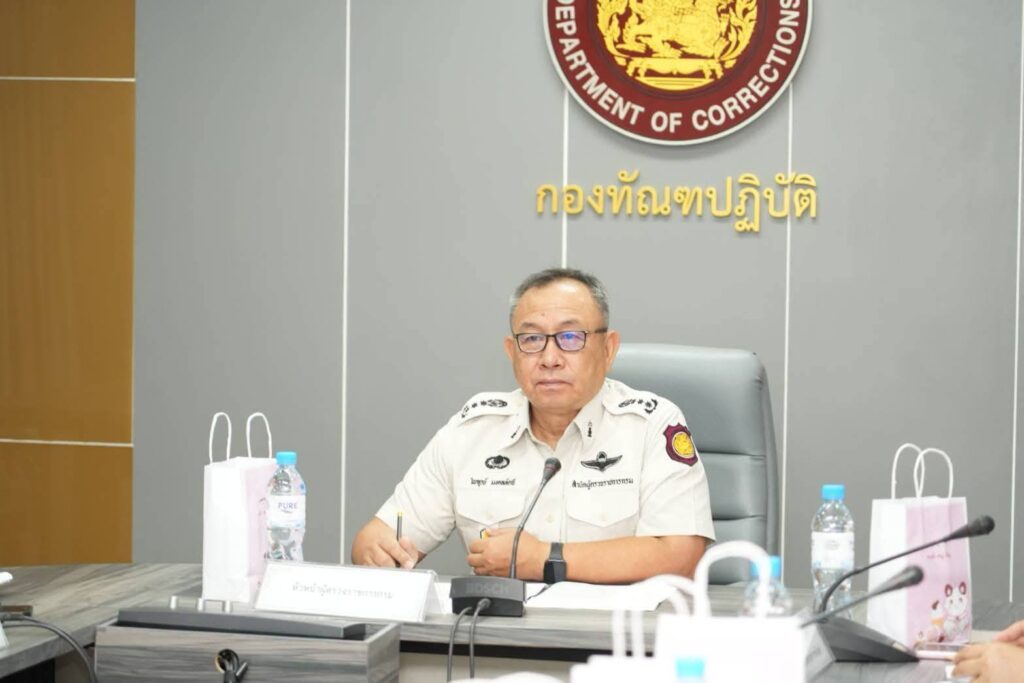 หน้าแรก... 100609 1024x683