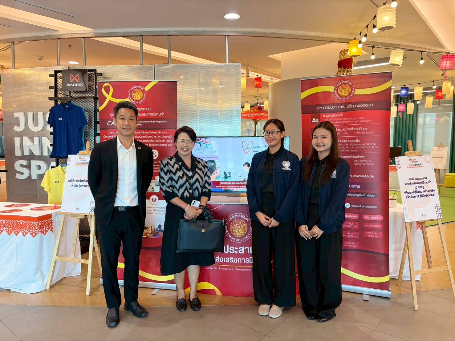 กองวิชาการและพัฒนานวัตกรรมราชทัณฑ์ เข้าร่วมกิจกรรม"ถักทอความหวัง สานสร้างสังคมแห่งโอกาส" และพิธีมอบรางวัล Hope Crafter Awards 2026 582101