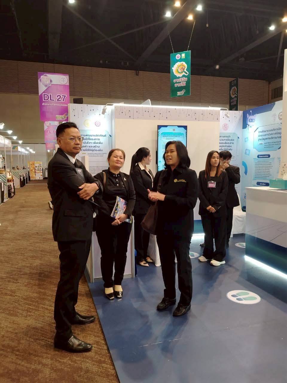 กองวิชาการและพัฒนานวัตกรรมราชทัณฑ์ร่วมนำเสนอผลงานและนวัตกรรมในงานประชุมวิชาการในงานมหกรรมงานวิจัยแห่งชาติ 2569 (Thailand Research Expo 2026) ครั้งที่ 21 97477 0