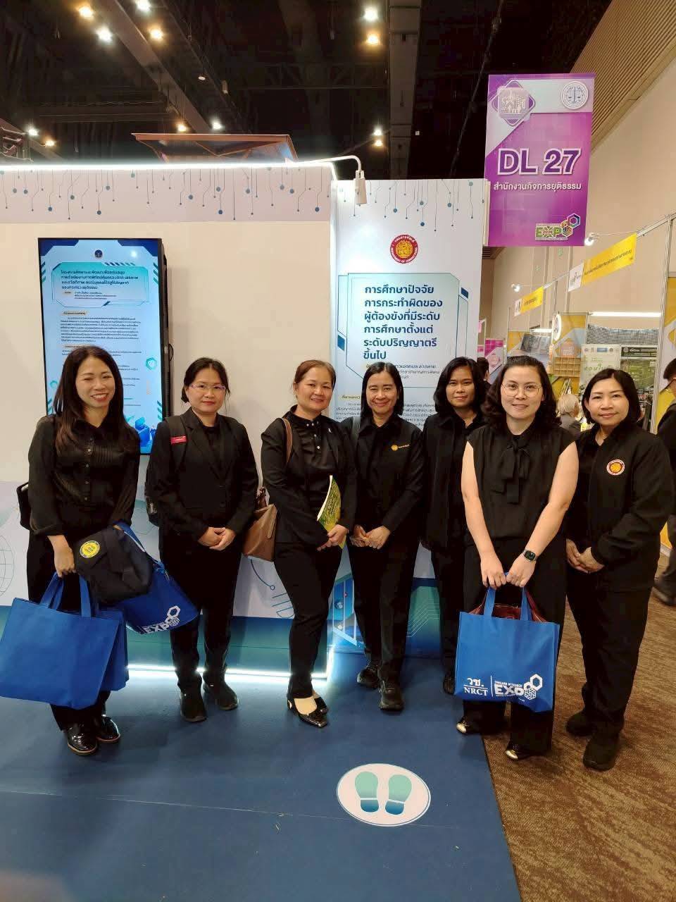 กองวิชาการและพัฒนานวัตกรรมราชทัณฑ์ร่วมนำเสนอผลงานและนวัตกรรมในงานประชุมวิชาการในงานมหกรรมงานวิจัยแห่งชาติ 2569 (Thailand Research Expo 2026) ครั้งที่ 21 97479 0