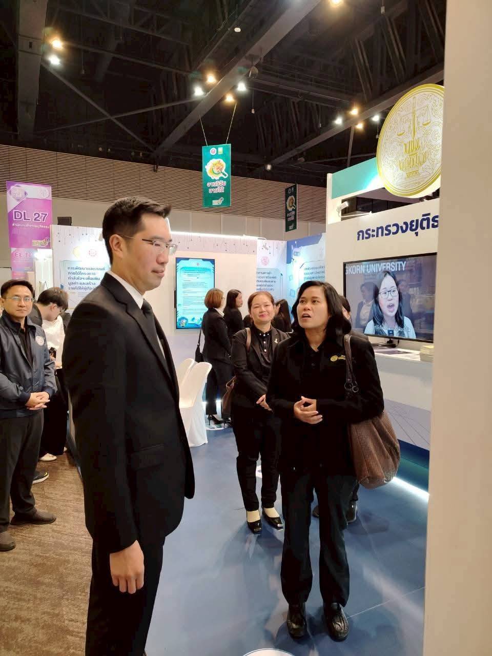 กองวิชาการและพัฒนานวัตกรรมราชทัณฑ์ร่วมนำเสนอผลงานและนวัตกรรมในงานประชุมวิชาการในงานมหกรรมงานวิจัยแห่งชาติ 2569 (Thailand Research Expo 2026) ครั้งที่ 21 97480 0
