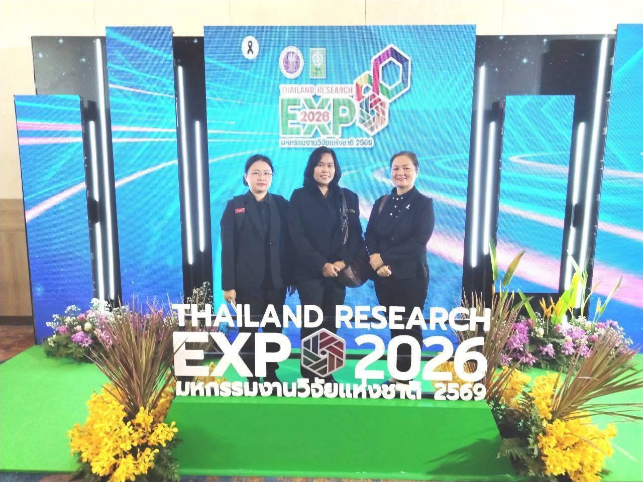 กองวิชาการและพัฒนานวัตกรรมราชทัณฑ์ร่วมนำเสนอผลงานและนวัตกรรมในงานประชุมวิชาการในงานมหกรรมงานวิจัยแห่งชาติ 2569 (Thailand Research Expo 2026) ครั้งที่ 21 97483 0