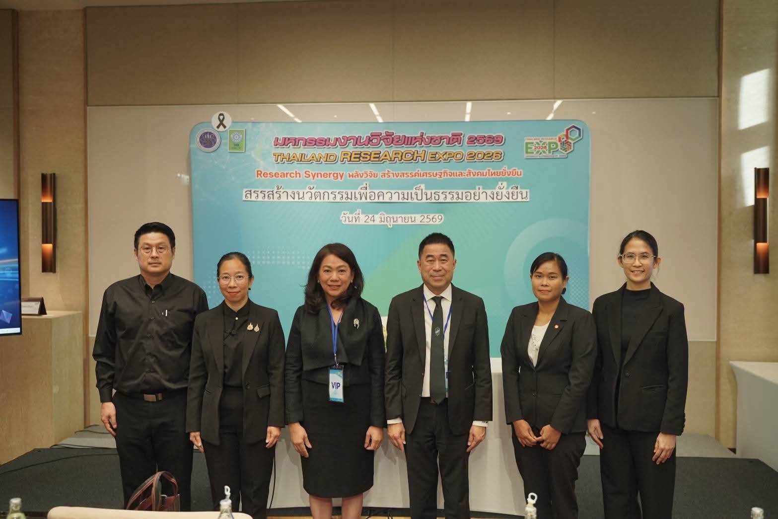 กองวิชาการและพัฒนานวัตกรรมราชทัณฑ์ร่วมนำเสนอผลงานและนวัตกรรมในงานประชุมวิชาการในงานมหกรรมงานวิจัยแห่งชาติ 2569 (Thailand Research Expo 2026) ครั้งที่ 21 97530 0
