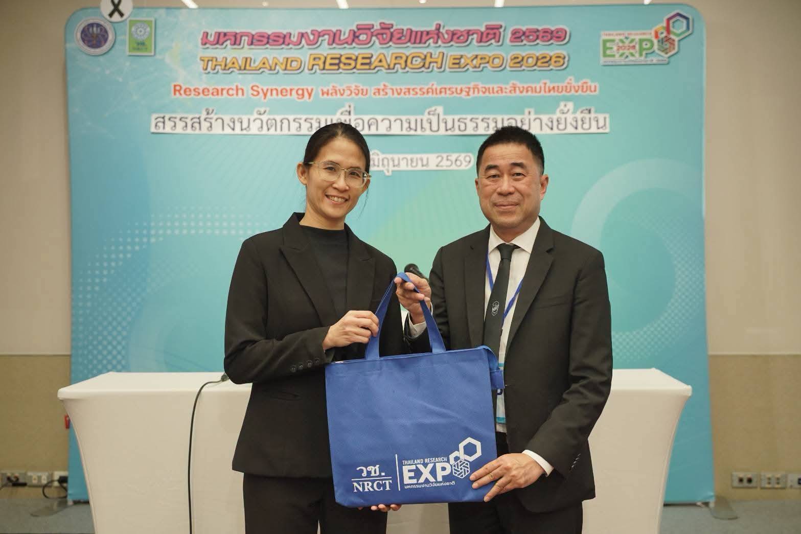 กองวิชาการและพัฒนานวัตกรรมราชทัณฑ์ร่วมนำเสนอผลงานและนวัตกรรมในงานประชุมวิชาการในงานมหกรรมงานวิจัยแห่งชาติ 2569 (Thailand Research Expo 2026) ครั้งที่ 21 97533 0