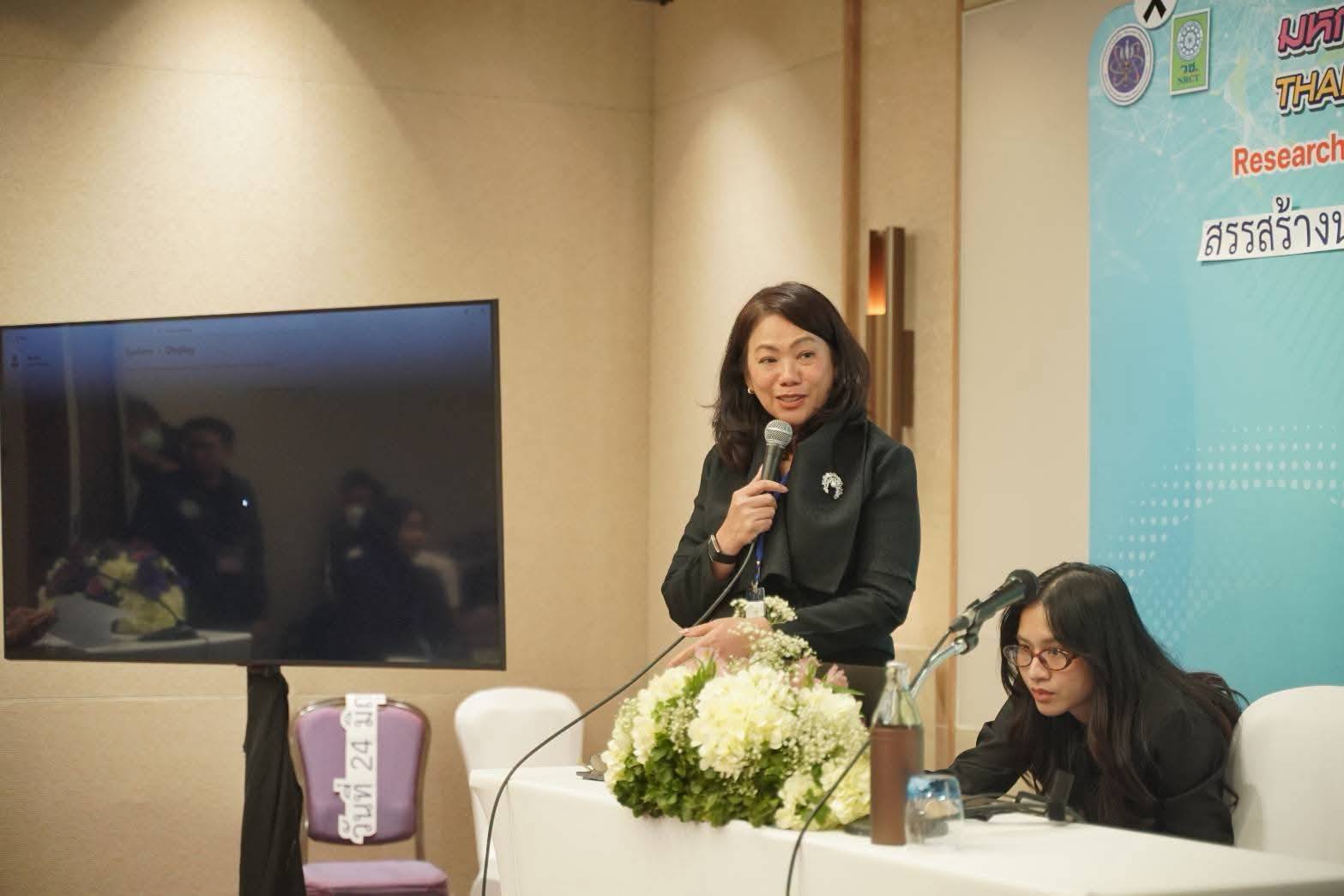 กองวิชาการและพัฒนานวัตกรรมราชทัณฑ์ร่วมนำเสนอผลงานและนวัตกรรมในงานประชุมวิชาการในงานมหกรรมงานวิจัยแห่งชาติ 2569 (Thailand Research Expo 2026) ครั้งที่ 21 97537 0