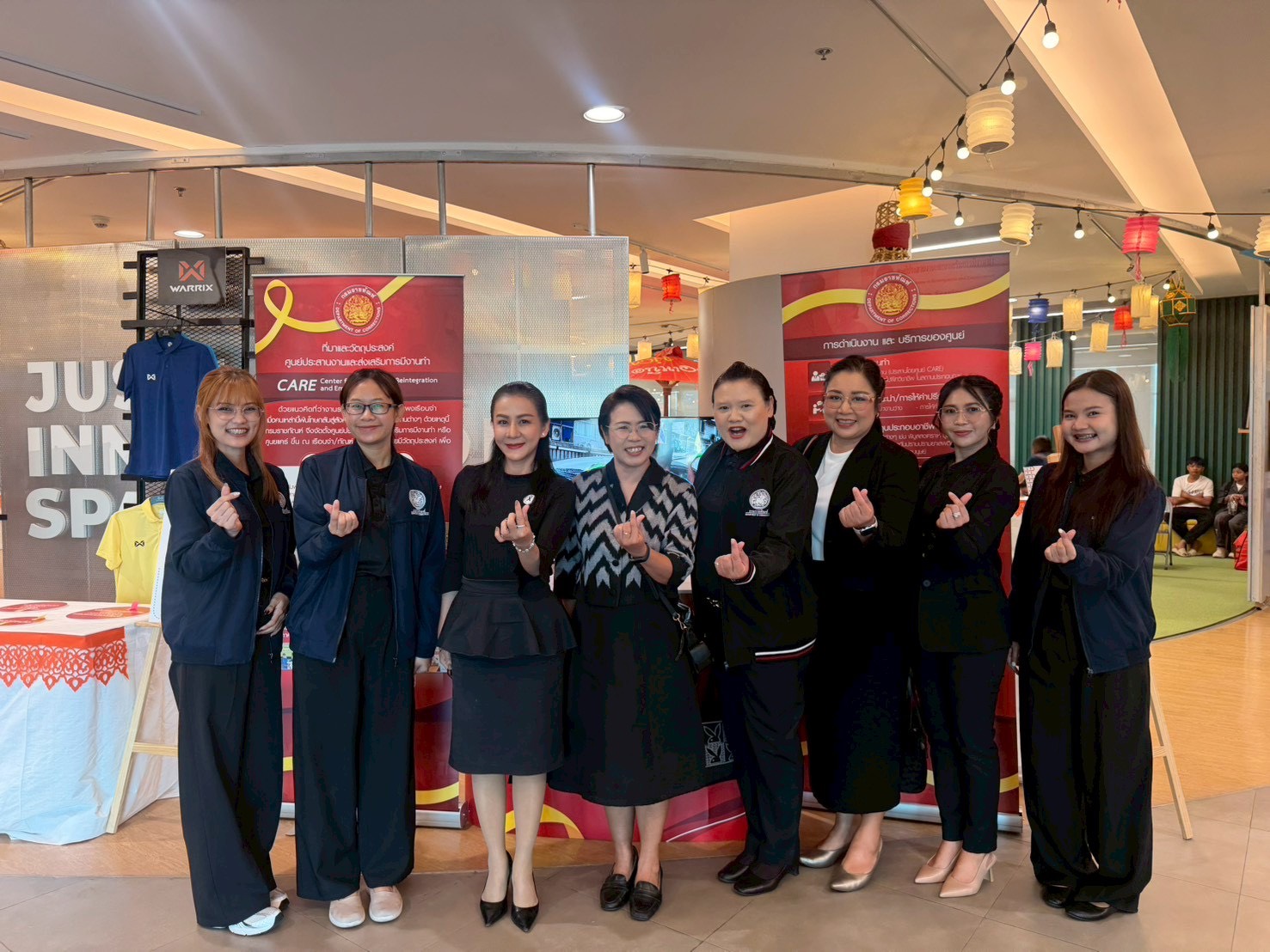 กองวิชาการและพัฒนานวัตกรรมราชทัณฑ์ เข้าร่วมกิจกรรม"ถักทอความหวัง สานสร้างสังคมแห่งโอกาส" และพิธีมอบรางวัล Hope Crafter Awards 2026 s 60776499 0