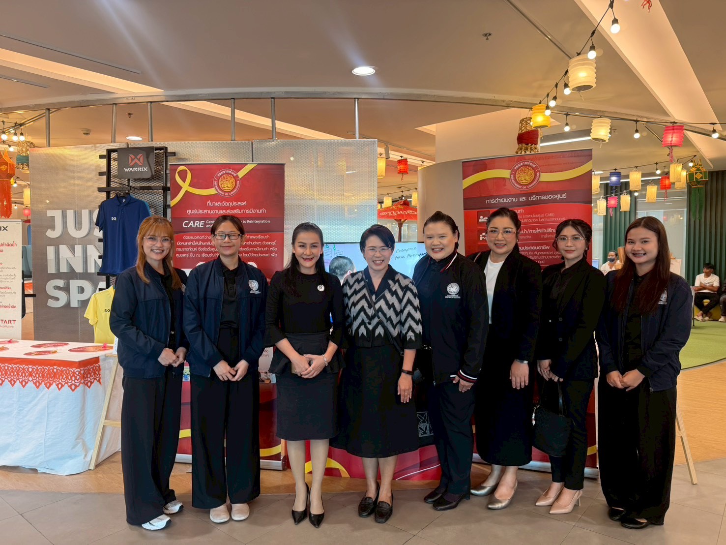 กองวิชาการและพัฒนานวัตกรรมราชทัณฑ์ เข้าร่วมกิจกรรม"ถักทอความหวัง สานสร้างสังคมแห่งโอกาส" และพิธีมอบรางวัล Hope Crafter Awards 2026 s 60776500 0