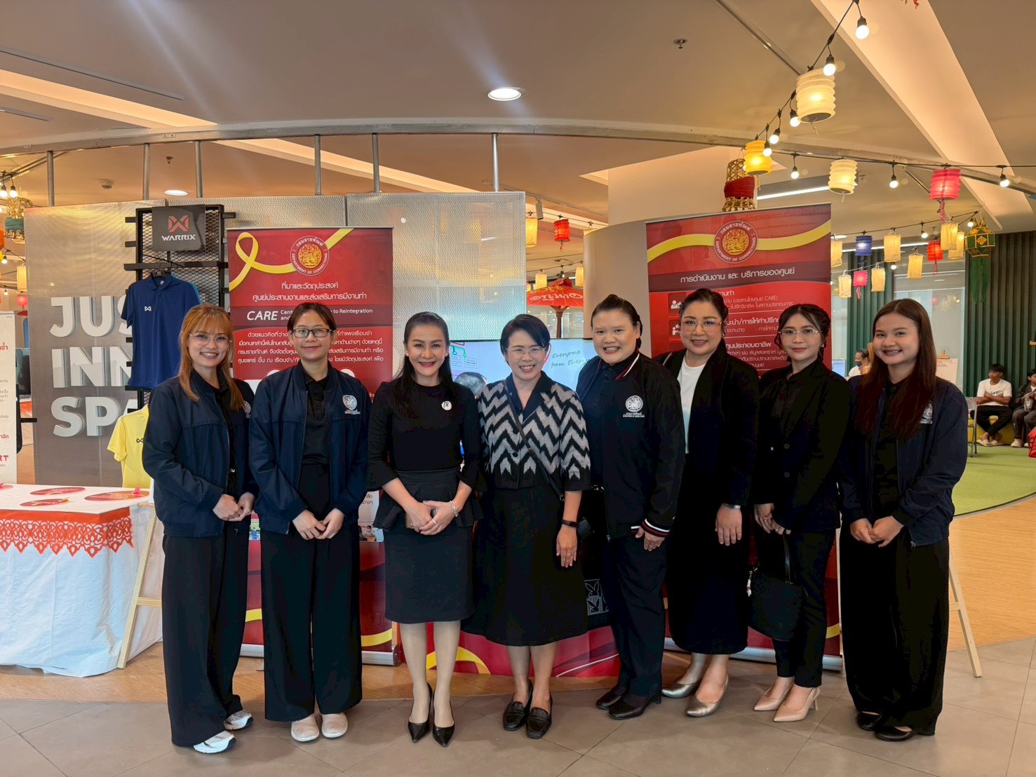 กองวิชาการและพัฒนานวัตกรรมราชทัณฑ์ เข้าร่วมกิจกรรม"ถักทอความหวัง สานสร้างสังคมแห่งโอกาส" และพิธีมอบรางวัล Hope Crafter Awards 2026 s 60776501 0