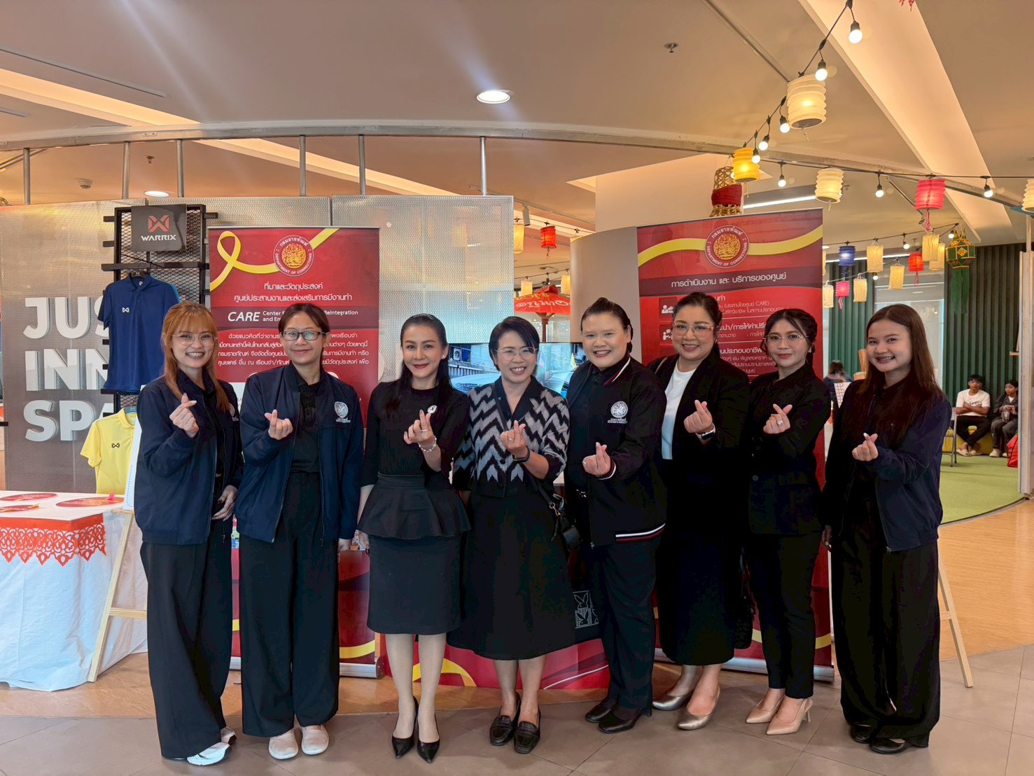 กองวิชาการและพัฒนานวัตกรรมราชทัณฑ์ เข้าร่วมกิจกรรม"ถักทอความหวัง สานสร้างสังคมแห่งโอกาส" และพิธีมอบรางวัล Hope Crafter Awards 2026 s 60776502 0
