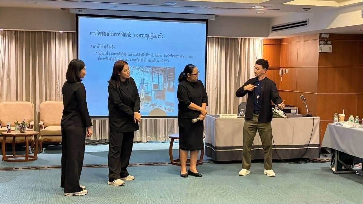กองวิชาการและพัฒนานวัตกรรมราชทัณฑ์ เป็นวิทยากรบรรยาย หัวข้อ "บทบาทของล่ามภาษามือภายใต้ภารกิจของกรมราชทัณฑ์ : สะพานเชื่อมความเข้าใจ สู่การปฏิบัติงานที่เท่าเทียม" img 0854