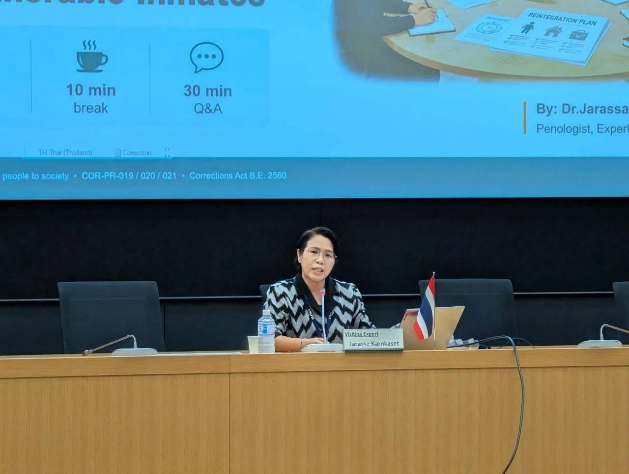 กองวิชาการและพัฒนานวัตกรรมราชทัณฑ์ เข้าร่วมประชุมและเป็นวิทยากรบรรยาย เรื่อง "การสนับสนุนและการประสานงานเพื่อการกลับคืนสู่สังคมของผู้ต้องขังกลุ่มเปราะบาง" : Support and coordination for the reintegration of vulnerable inmates. ณ กรุงโตเกียว ประเทศญี่ปุ่น img 0857