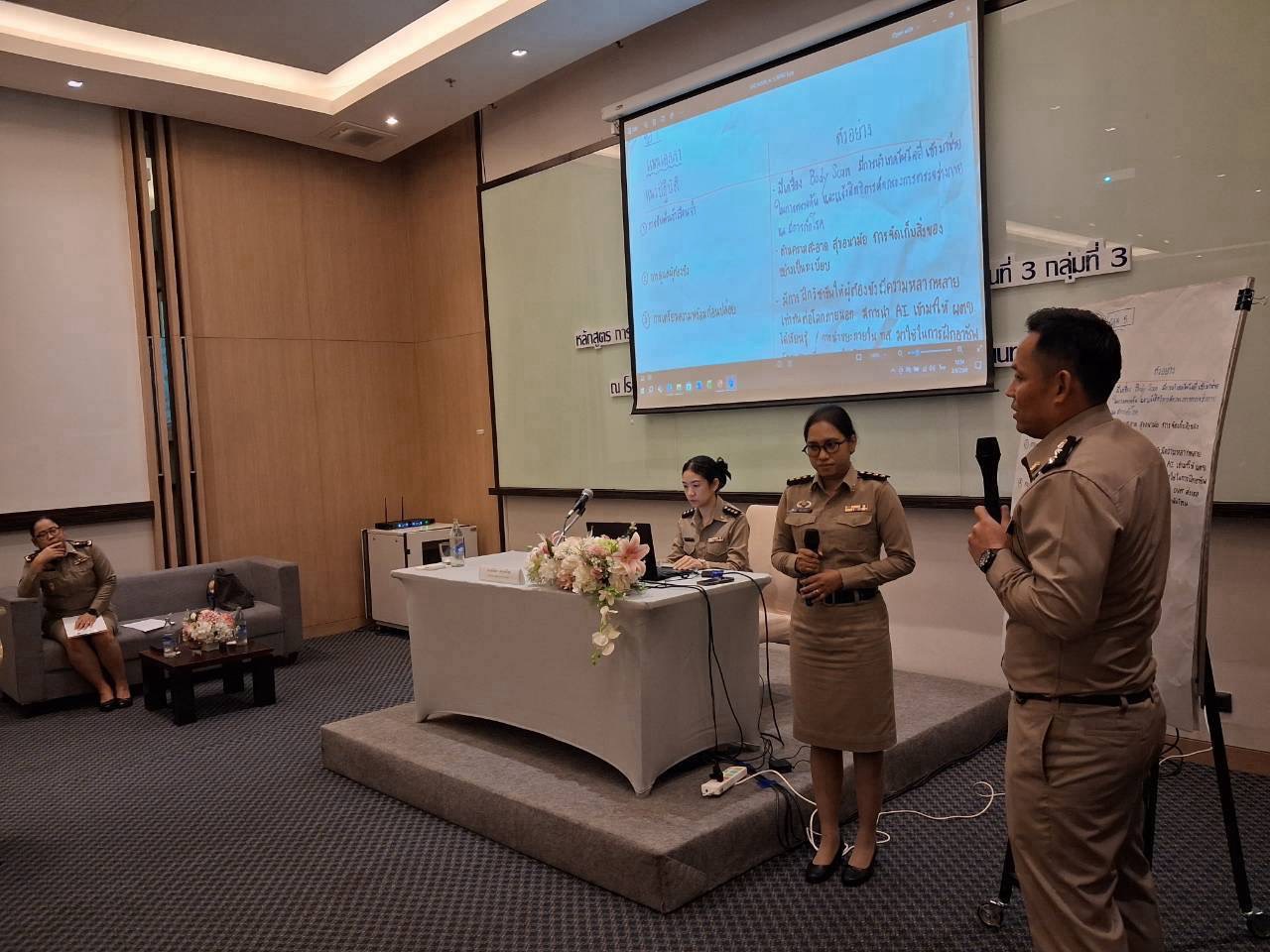 กองวิชาการและพัฒนานวัตกรรมราชทัณฑ์ร่วมเป็นวิทยากรบรรยายถ่ายทอดความรู้ในหัวข้อวิชา "การวิเคราะห์การนำแนวทางในการปฏิบัติต่อผู้ต้องขังตามมาตรฐานสากลในมุมมอง ของผู้ปฏิบัติงานไปสู่การปฏิบัติในเรือนจำและทัณฑสถาน" s 2015280 0