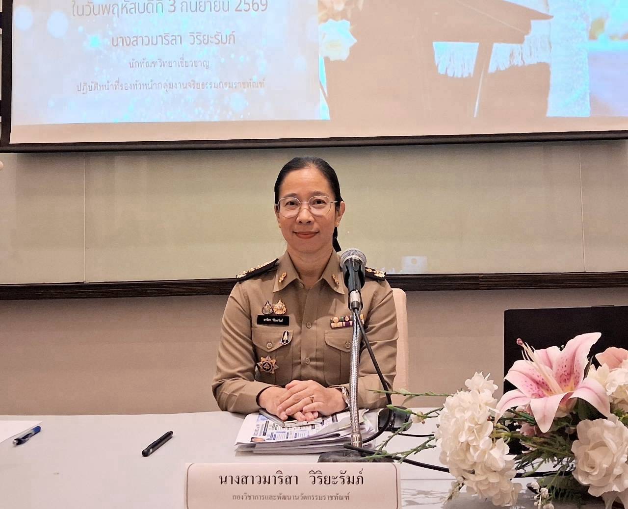 กองวิชาการและพัฒนานวัตกรรมราชทัณฑ์ร่วมเป็นวิทยากรบรรยายถ่ายทอดความรู้ในหัวข้อวิชา “บทบาทกรมราชภัณฑ์ในการปฏิบัติต่อผู้ต้องขังตามมาตรฐานสากล” s 2375683 0