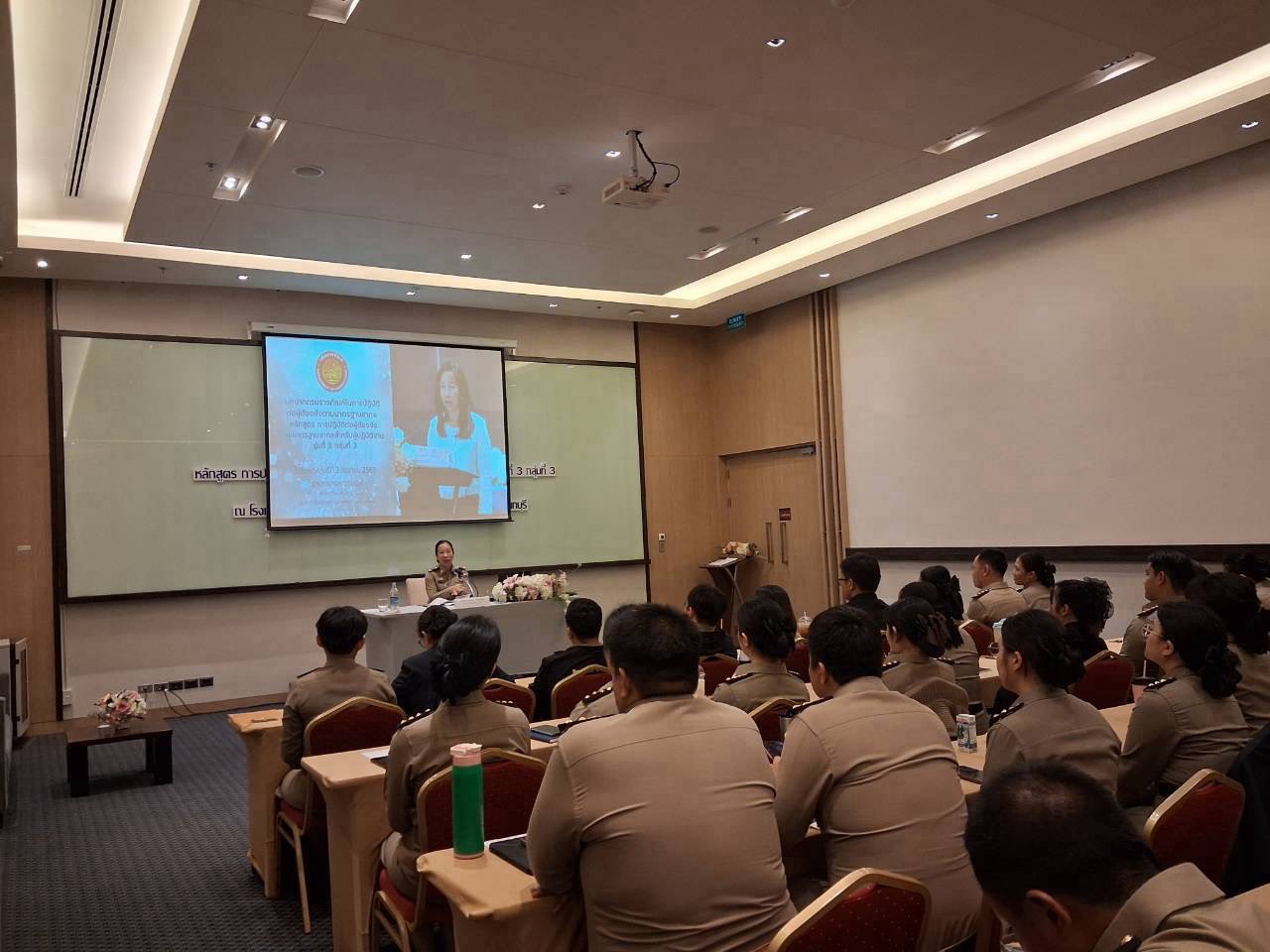 กองวิชาการและพัฒนานวัตกรรมราชทัณฑ์ร่วมเป็นวิทยากรบรรยายถ่ายทอดความรู้ในหัวข้อวิชา “บทบาทกรมราชภัณฑ์ในการปฏิบัติต่อผู้ต้องขังตามมาตรฐานสากล” s 2375685 0