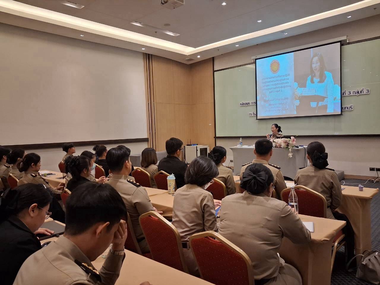 กองวิชาการและพัฒนานวัตกรรมราชทัณฑ์ร่วมเป็นวิทยากรบรรยายถ่ายทอดความรู้ในหัวข้อวิชา “บทบาทกรมราชภัณฑ์ในการปฏิบัติต่อผู้ต้องขังตามมาตรฐานสากล” s 2375686 0