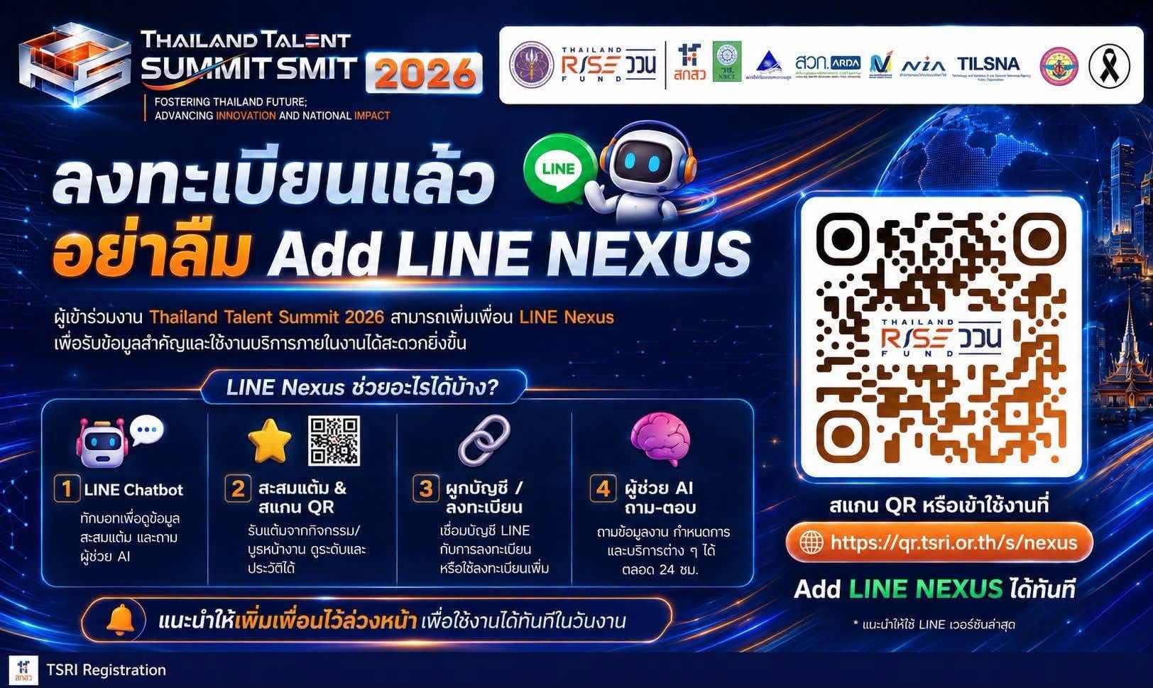 s 7659527 0