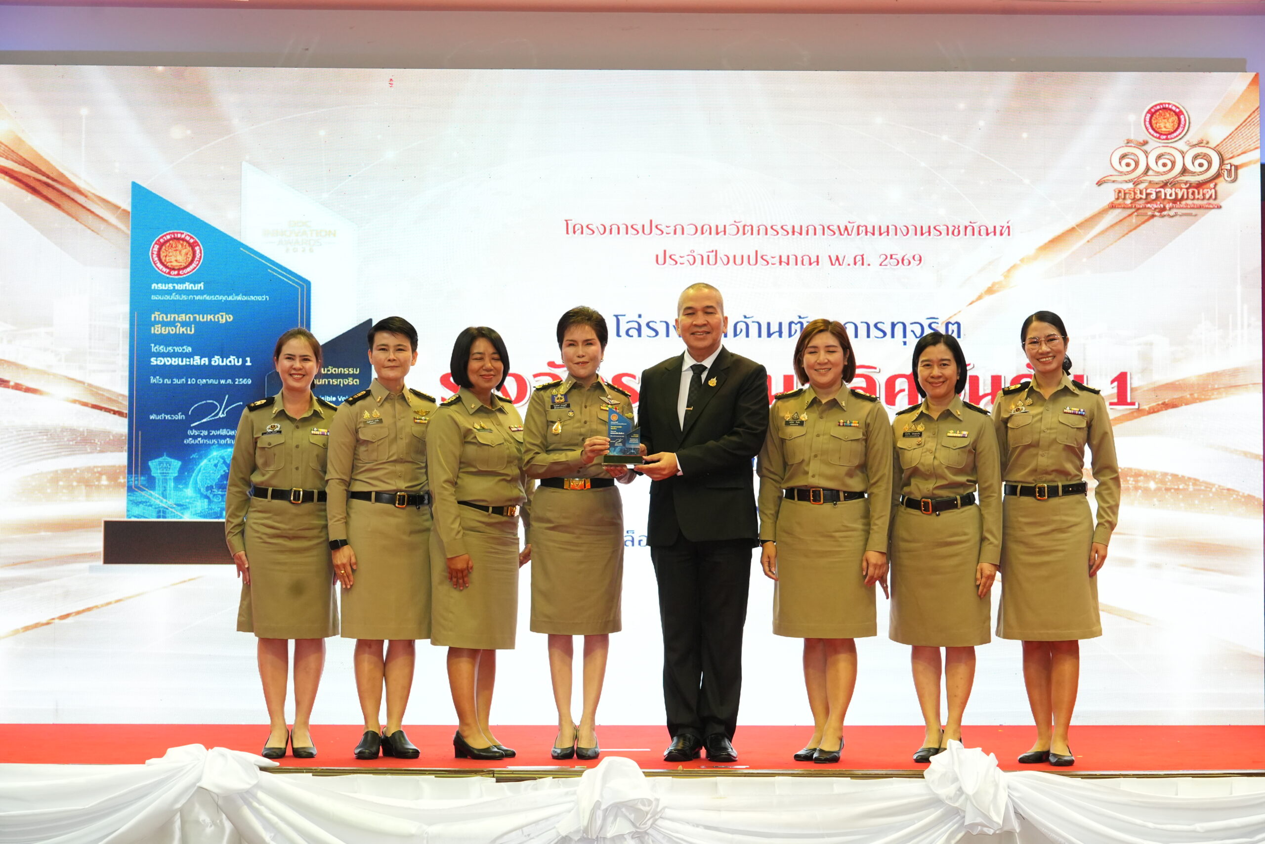dsc08686 (1)